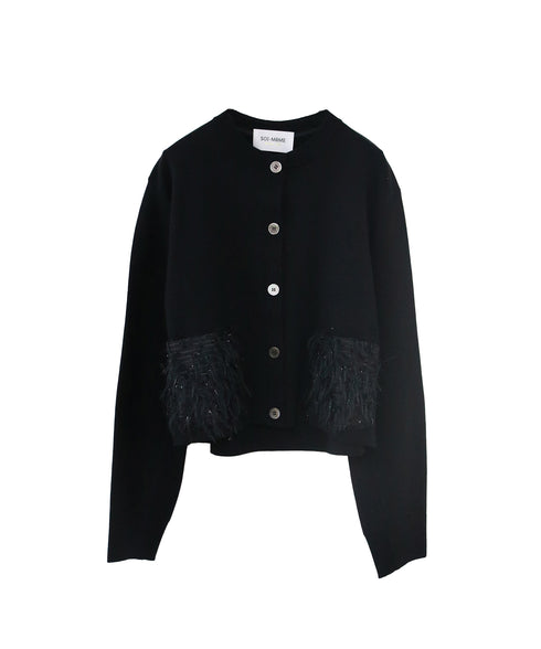 【SOI-MeME】sheer fringe cocoon cardigan